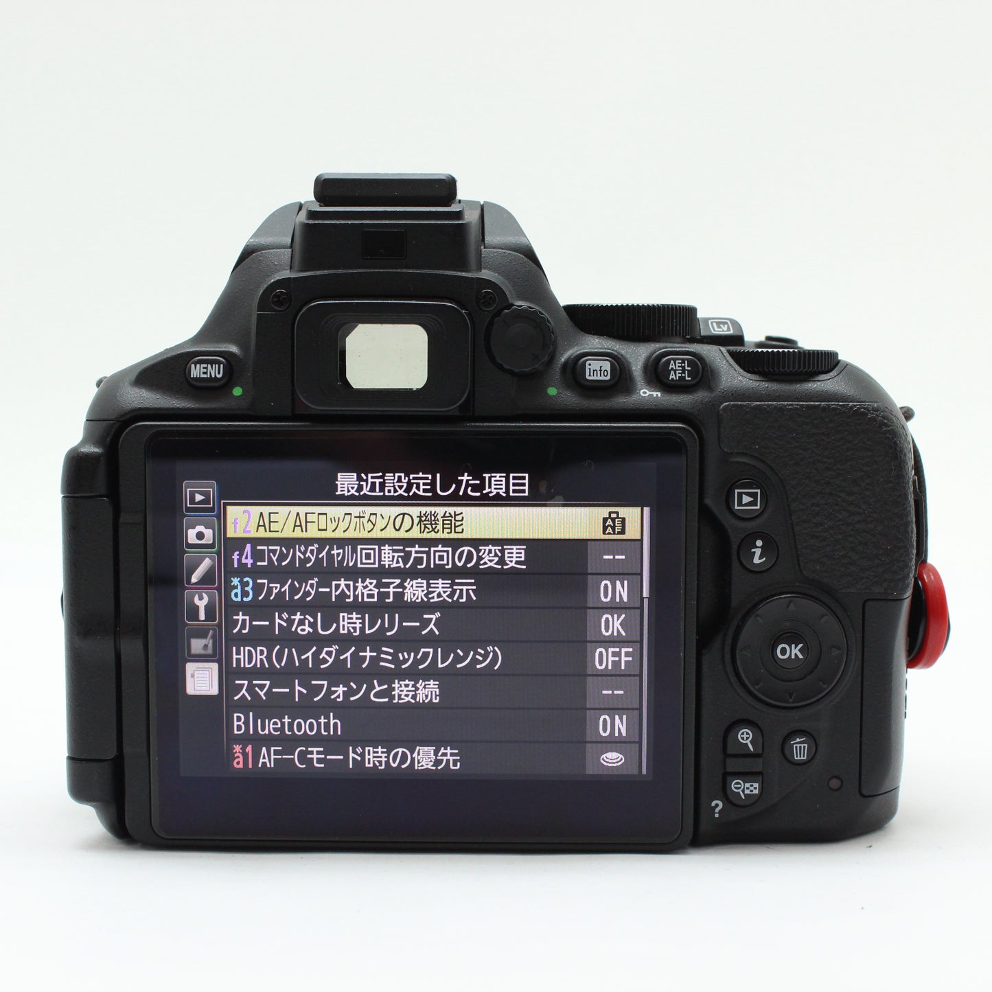 中古 Nikon D5600