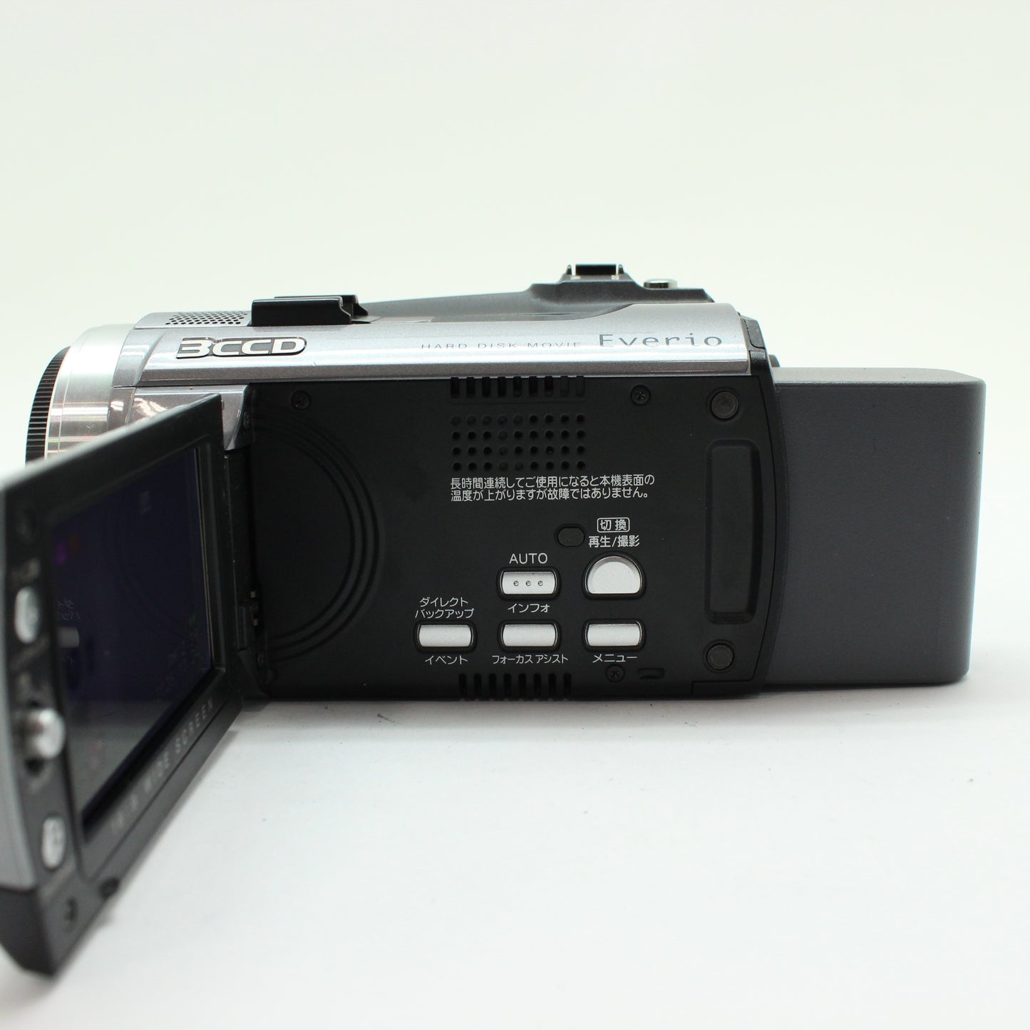 中古 VICTOR GZ-HD6