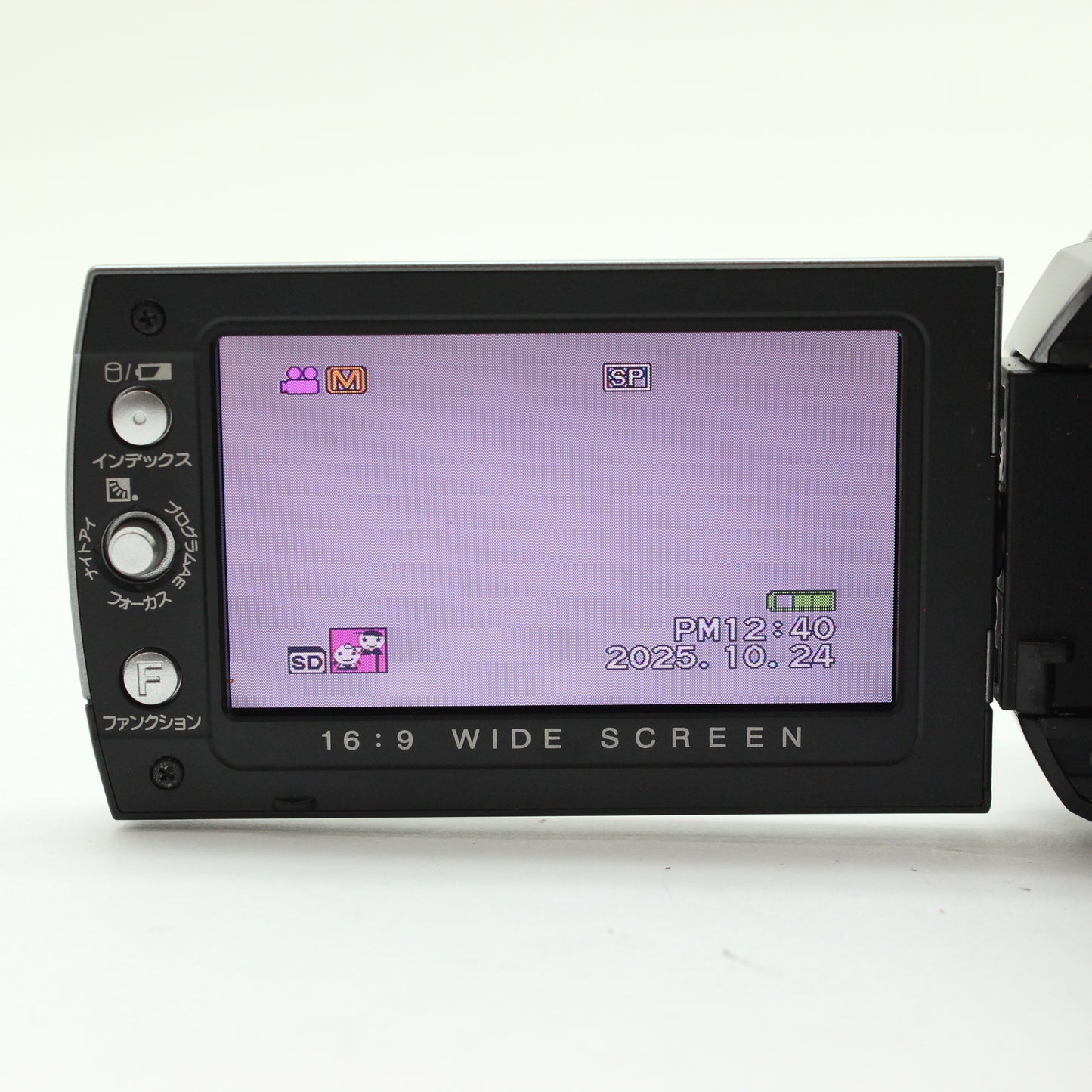 中古 VICTOR GZ-HD6