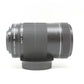 中古 Canon EF-S 55-250mm F4-5.6 IS STM