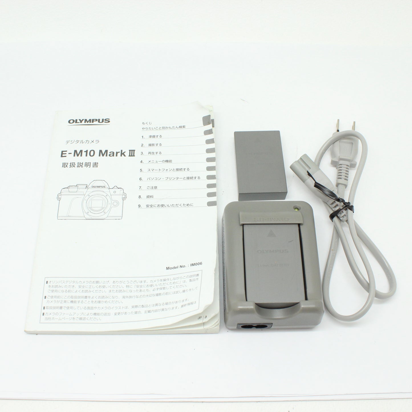 中古 OLYMPUS OM-D E-M10Ⅲ　