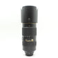 中古 Nikon AF-S NIKKOR 80-400mm F4.5-5.6 G ED VR　【11月1日(土) YouTube生配信でご紹介】