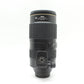 中古 Nikon AF-S NIKKOR 80-400mm F4.5-5.6 G ED VR　【11月1日(土) YouTube生配信でご紹介】