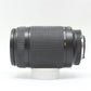 中古 Nikon AF NIKKOR 70-300mm F4-5.6 D