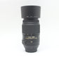 中古 Nikon AF-S 55-300mm F4.5-5.6 G ED DX