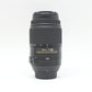 中古 Nikon AF-S 55-300mm F4.5-5.6 G ED DX