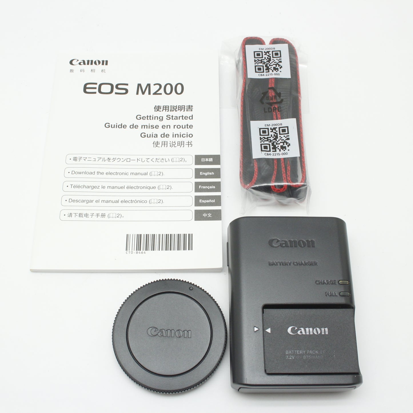 中古 Canon EOS M200(ホワイト)