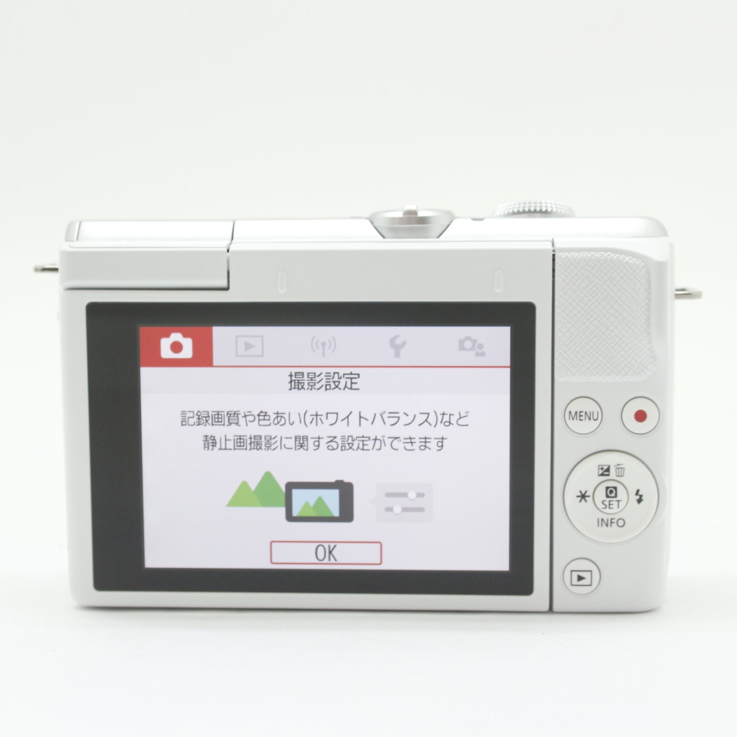 中古 Canon EOS M200(ホワイト)