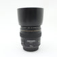 中古 Canon EF 100mm F2 USM