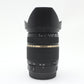 中古 TAMRON 28-75mm F2.8 XR Di A09