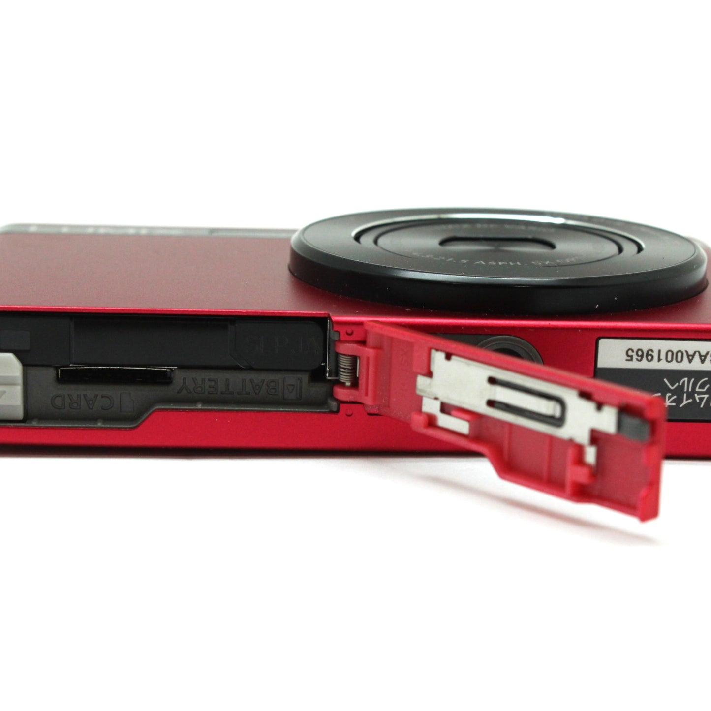 中古 Panasonic LUMIX XS1