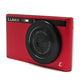 中古 Panasonic LUMIX XS1
