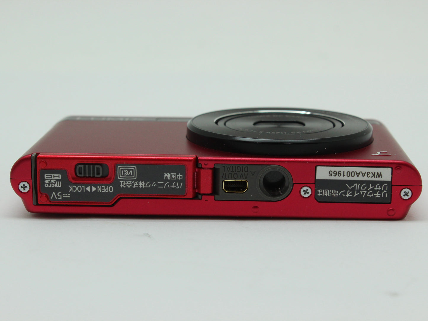 中古 Panasonic LUMIX XS1