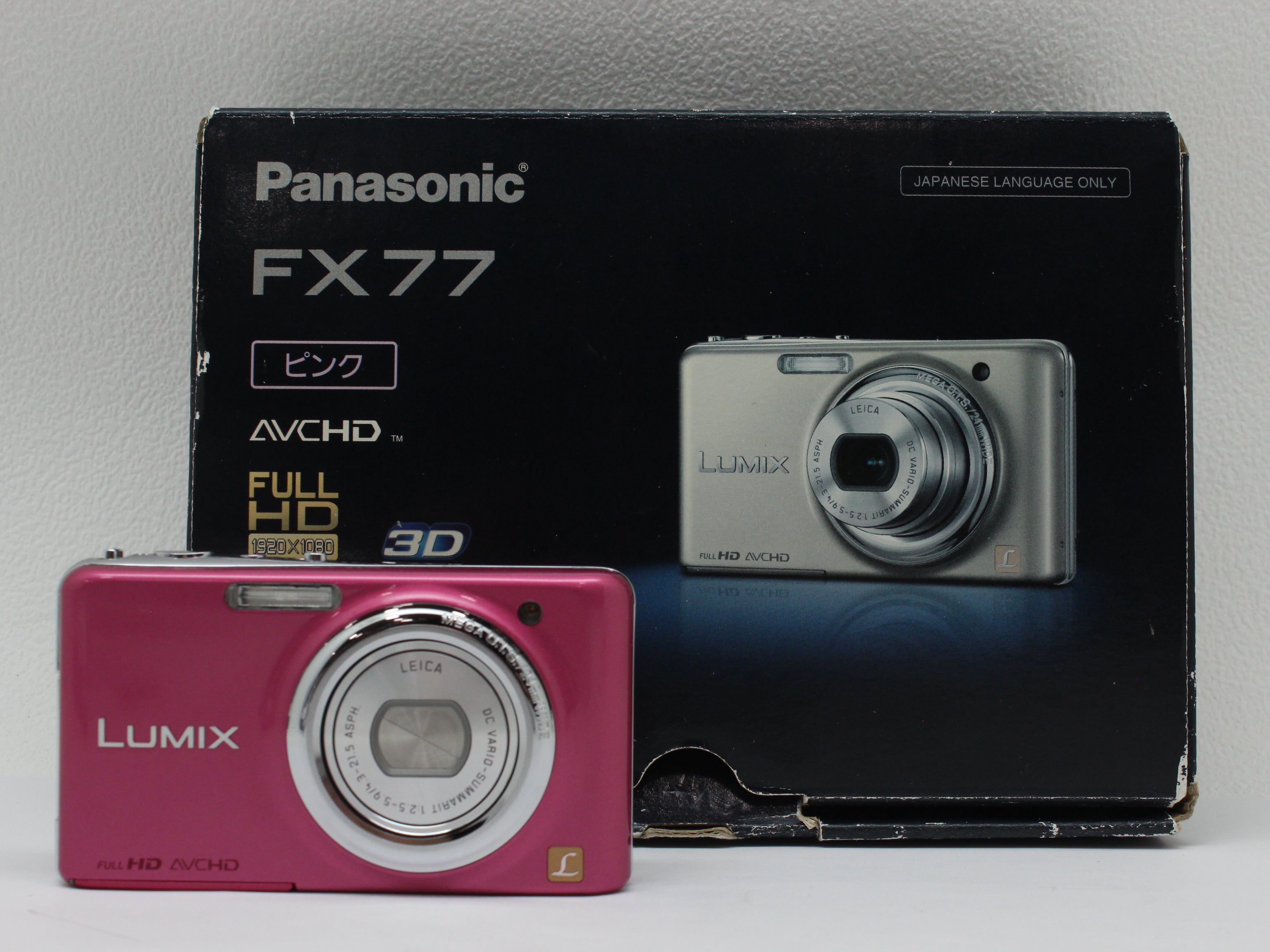価格.com - パナソニック LUMIX DMC-FP7-N [ゴールド] 純正オプション