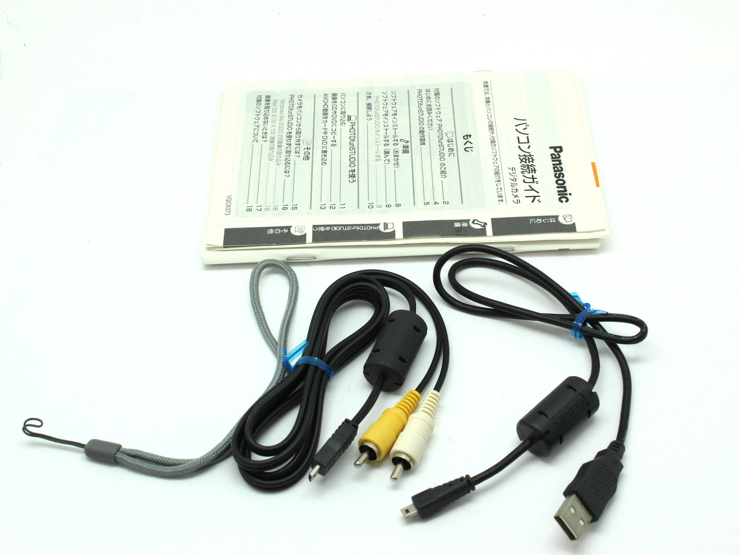 中古 Panasonic DMC-FX 77