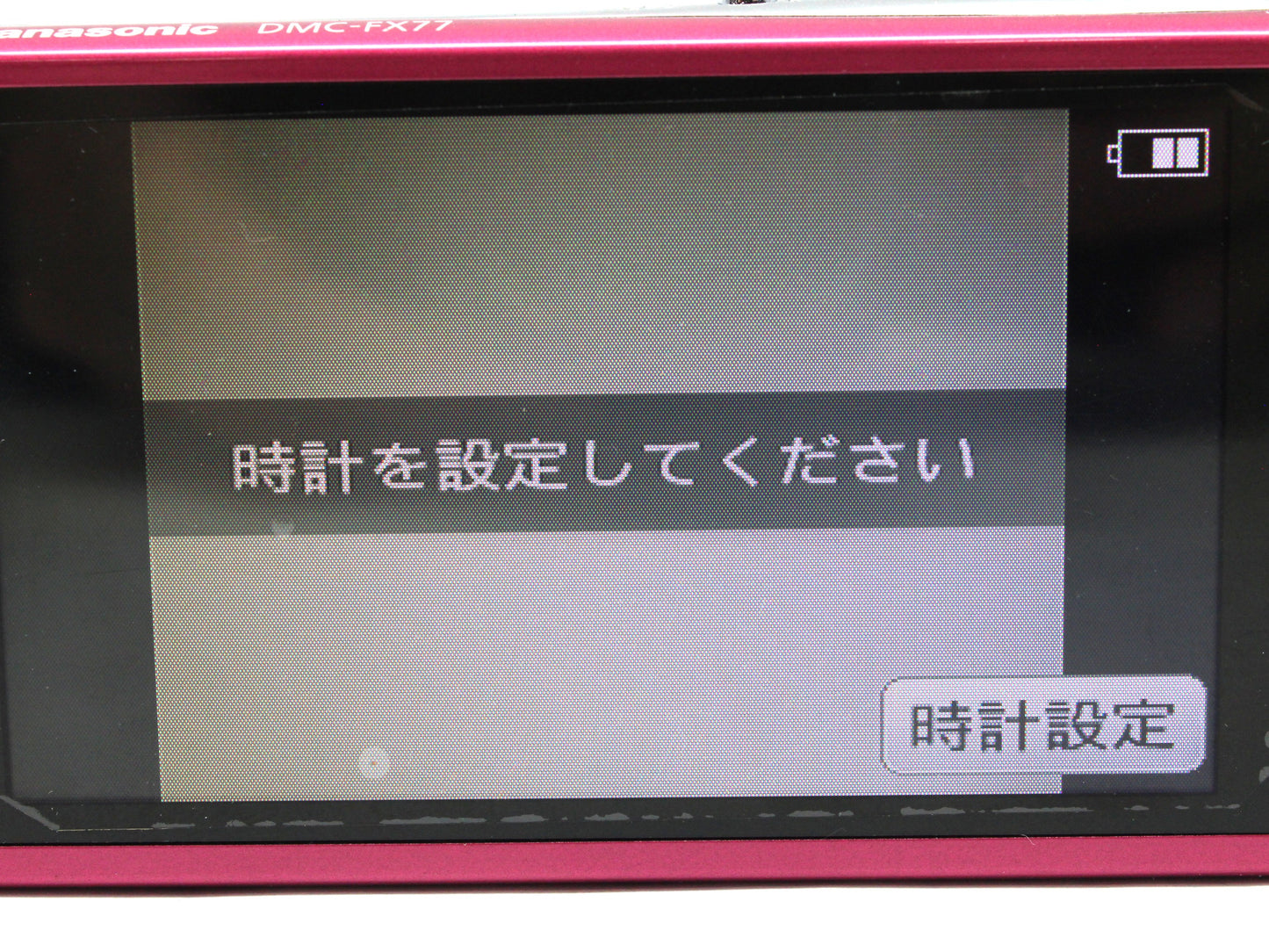 中古 Panasonic DMC-FX 77