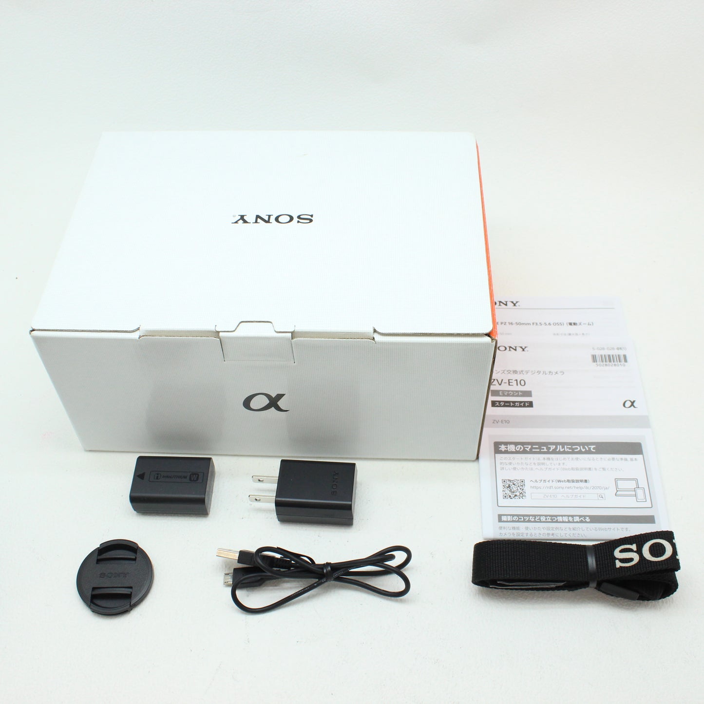 中古 SONY ZV-E10 レンズキット