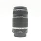 中古 Canon EF-S 55-250mm F4-5.6 IS