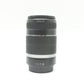 中古 Canon EF-S 55-250mm F4-5.6 IS