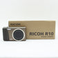 中古 RICOH R10