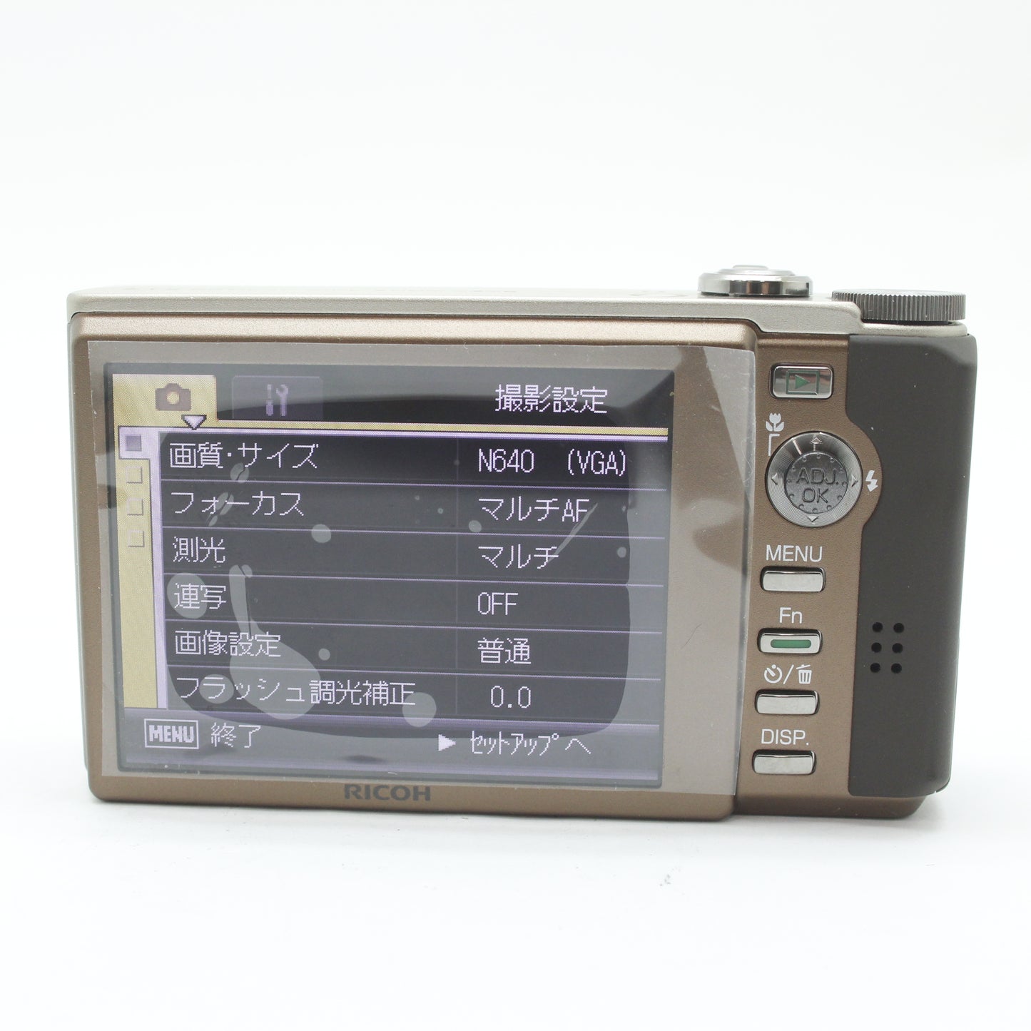 中古 RICOH R10