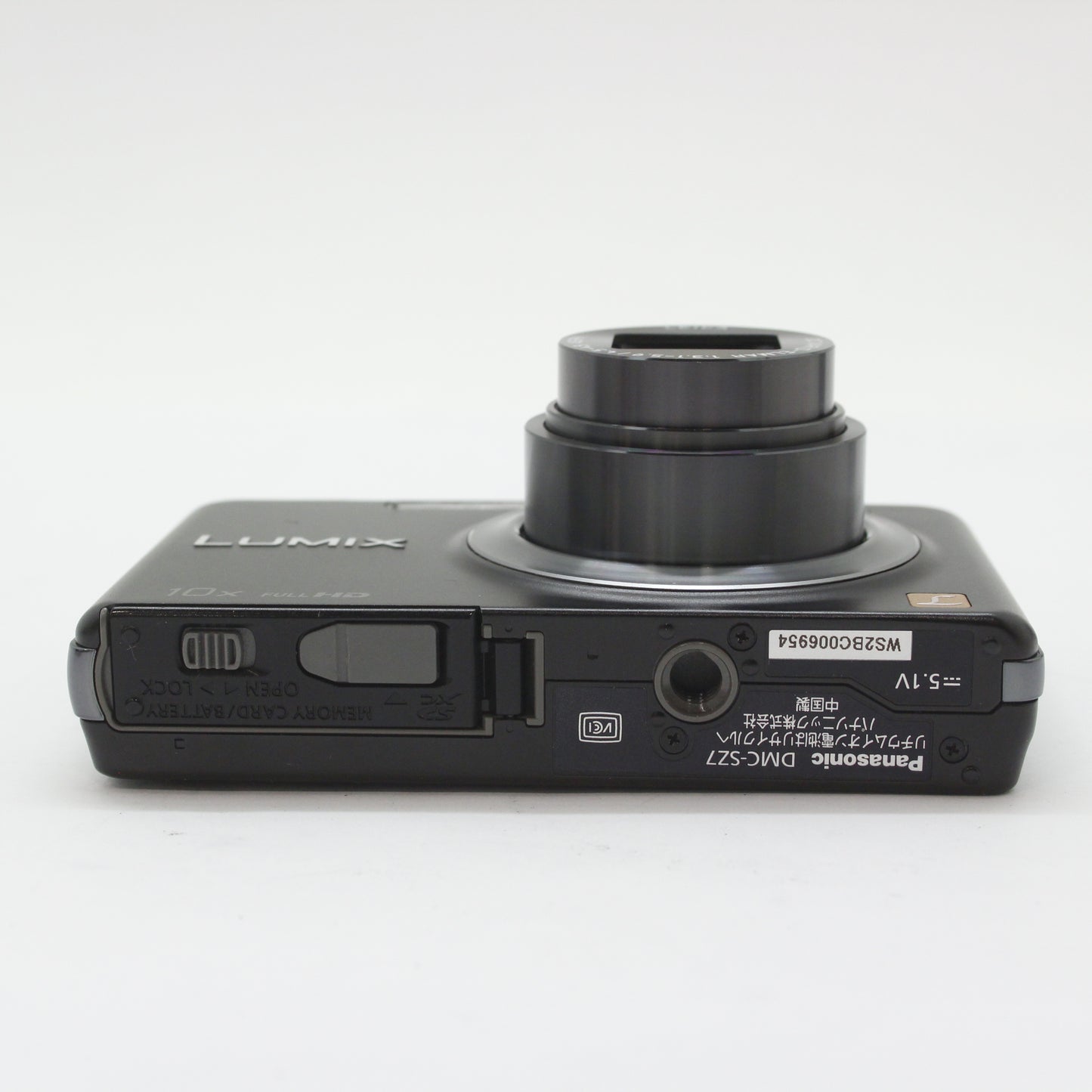 中古 Panasonic LUMIX DMC-SZ7