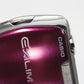 中古 CASIO EXILIM EX-Z1　パープル