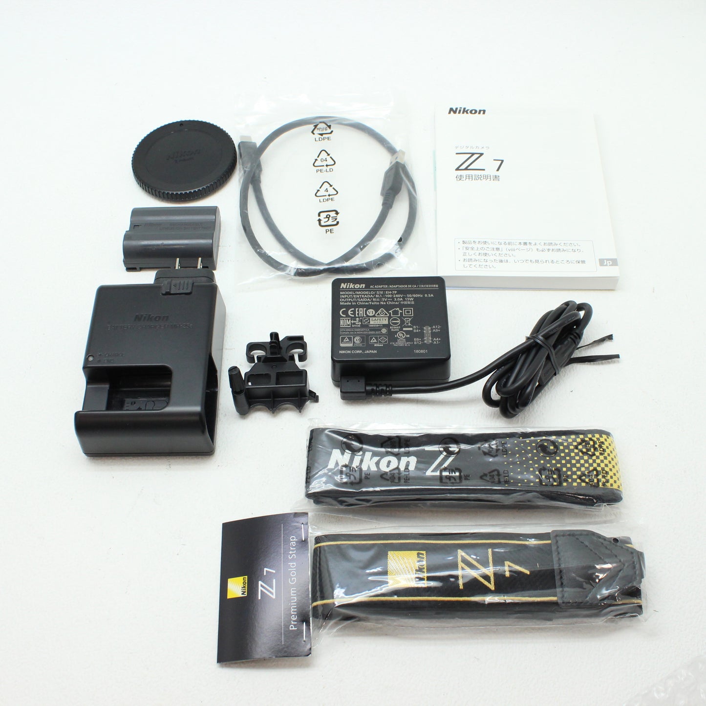中古 【訳あり】Nikon Z7ボディ
