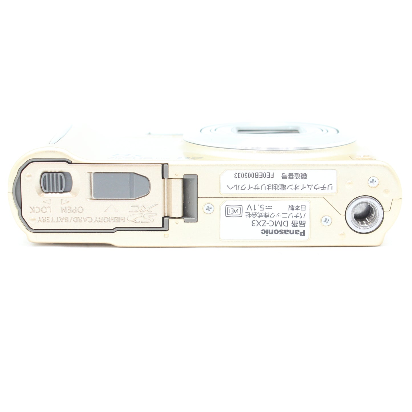中古 Panasonic LUMIX DMC-ZX3 ゴールド