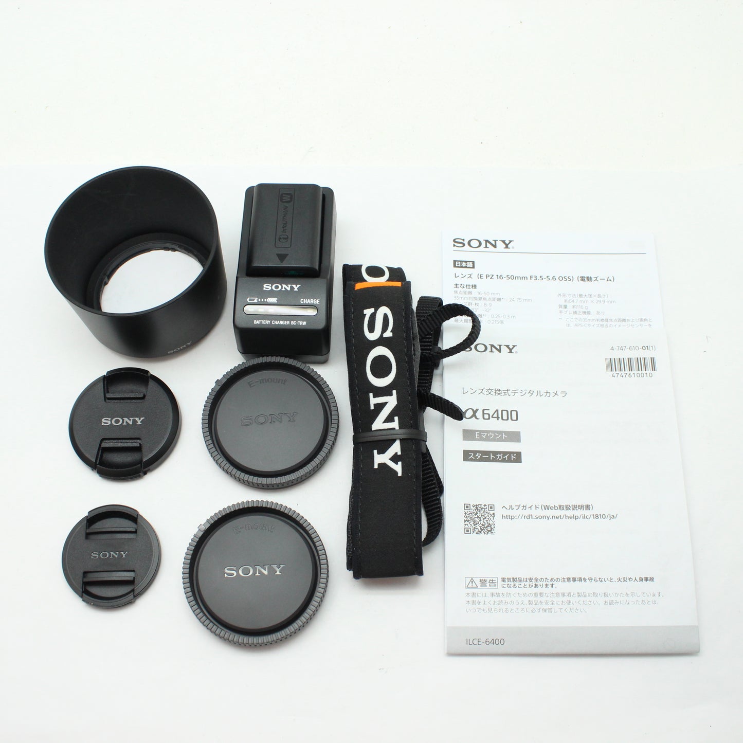 中古 SONY α6400 ILCE-6400Y ダブルズームレンズキット [ブラック]　【11月29日(土) YouTube生配信でご紹介】