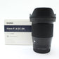 中古 SIGMA 16mm F1.4 DC DN (Eマウント)　【11月29日(土) YouTube生配信でご紹介】