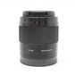 中古 SONY E 50mm F1.8 OSS SEL50F18 (B)　【11月29日(土) YouTube生配信でご紹介】
