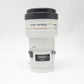 中古 MINOLTA APO TELE 200mm F2.8 【12月6日(土) YouTube生配信でご紹介】