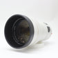中古 MINOLTA APO TELE 200mm F2.8 【12月6日(土) YouTube生配信でご紹介】