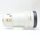 中古 MINOLTA APO TELE 200mm F2.8 【12月6日(土) YouTube生配信でご紹介】