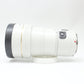 中古 MINOLTA APO TELE 200mm F2.8 【12月6日(土) YouTube生配信でご紹介】