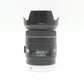 中古 MINOLTA AF 35mm F1.4 【12月6日(土) YouTube生配信でご紹介】