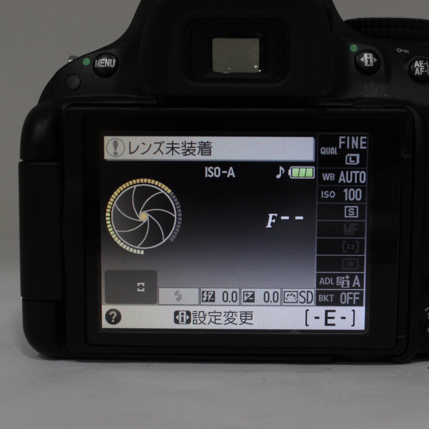 中古 Nikon D5100