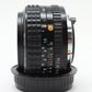 中古 PENTAX smc PENTAX-A 50mm F1.4【12月9日(火) YouTube生配信でご紹介】