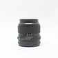 中古 PENTAX smc PENTAX -A 645 55mm F2.8【12月9日(火) YouTube生配信でご紹介】