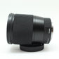中古 SIGMA 16mm F1.4 DC DN(Eマウント)