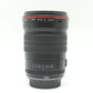 中古 Canon EF 135mm F2 L USM 【12月13日(土) YouTube生配信でご紹介】