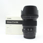 中古 SIGMA 50mm F1.4 DG HSM (Canon用)
