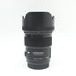 中古 SIGMA 50mm F1.4 DG HSM (Canon用)