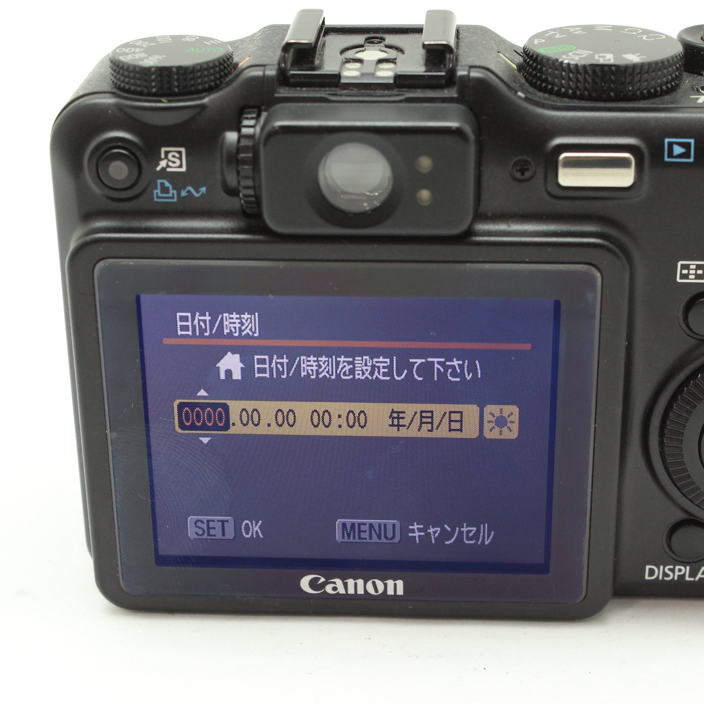 中古 Canon PowerShot G7