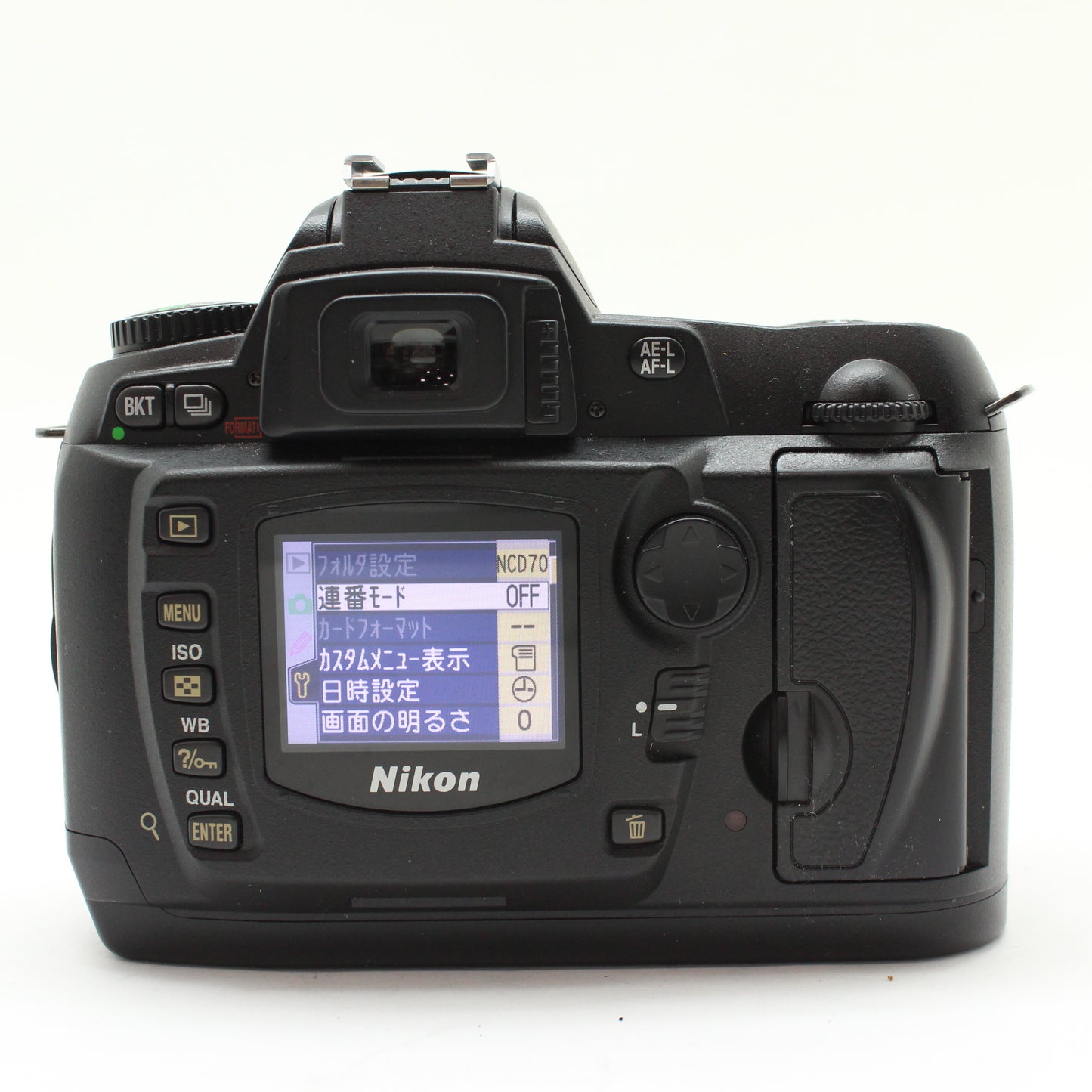 中古 Nikon D70