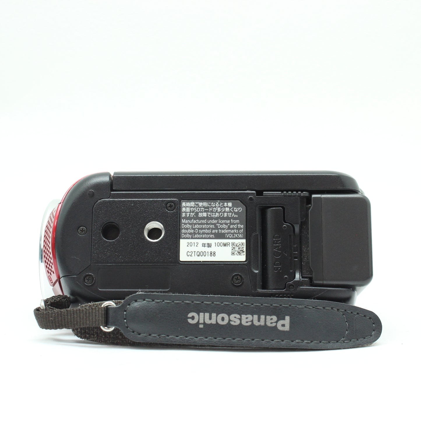 中古 Panasonic HC-V 100M