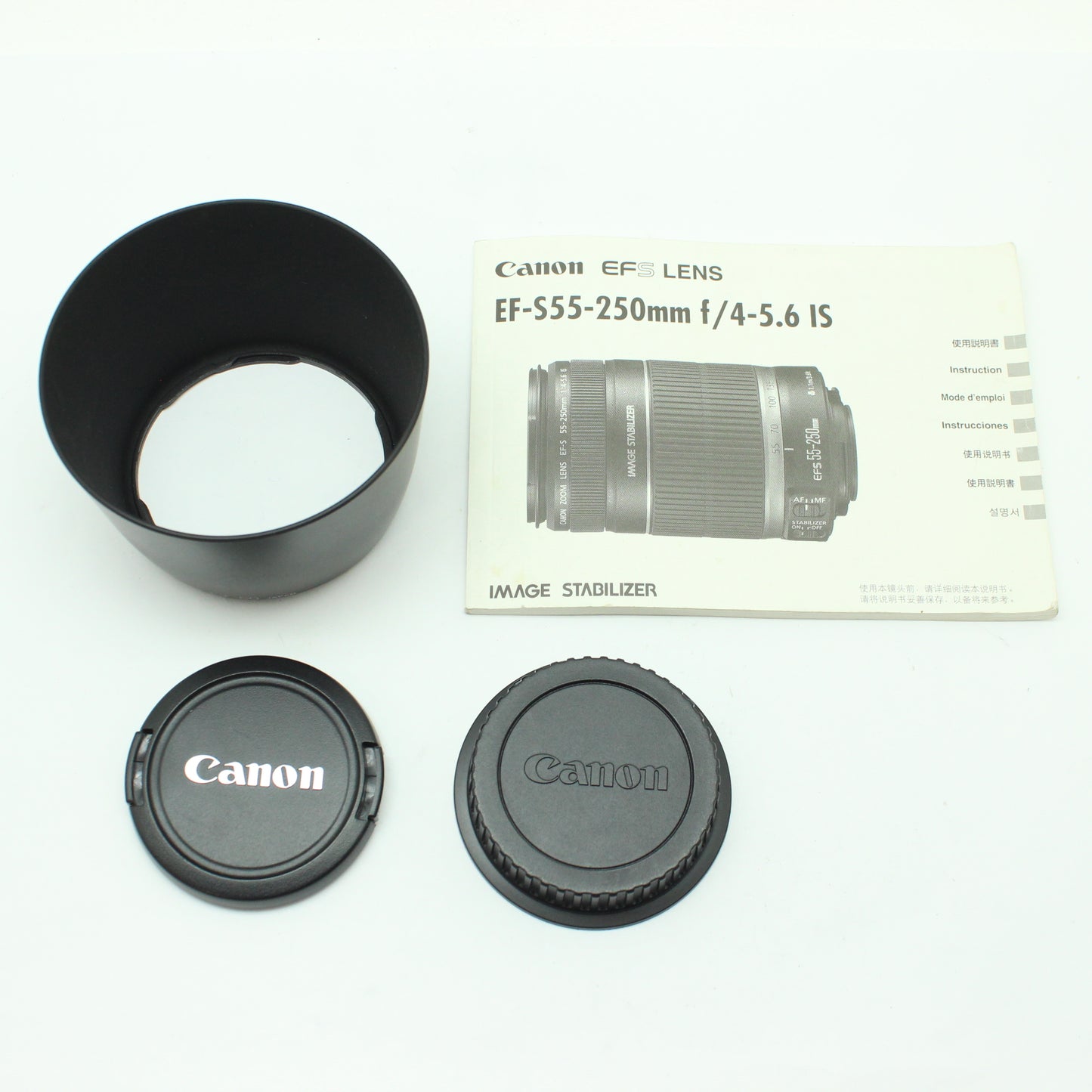 中古 Canon EF-S 55-250mm F4-5.6 IS