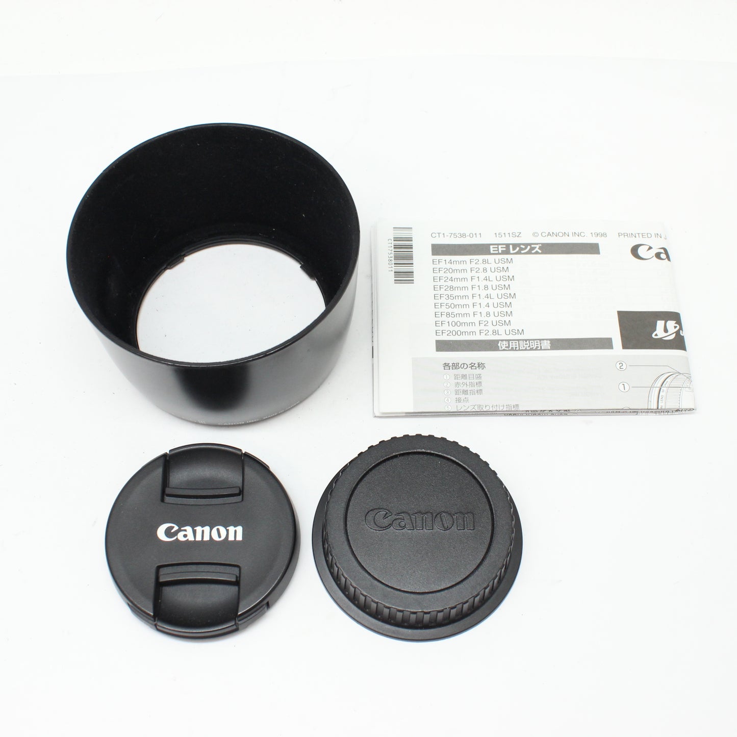 中古 Canon  EF 85mm F1.8 USM