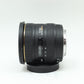 中古 SIGMA 10-20mm F4-5.6 DC HSM (Canon用)